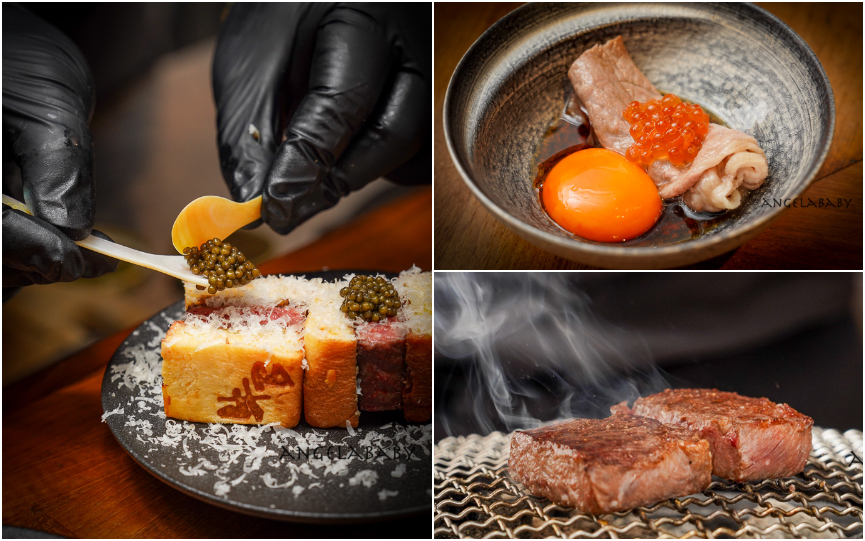 大安區頂級和牛燒肉『GyuB Yakiniku 牛B焼肉』預約制、500盤燒肉私廚推薦 @梅格(Angelababy)享樂日記