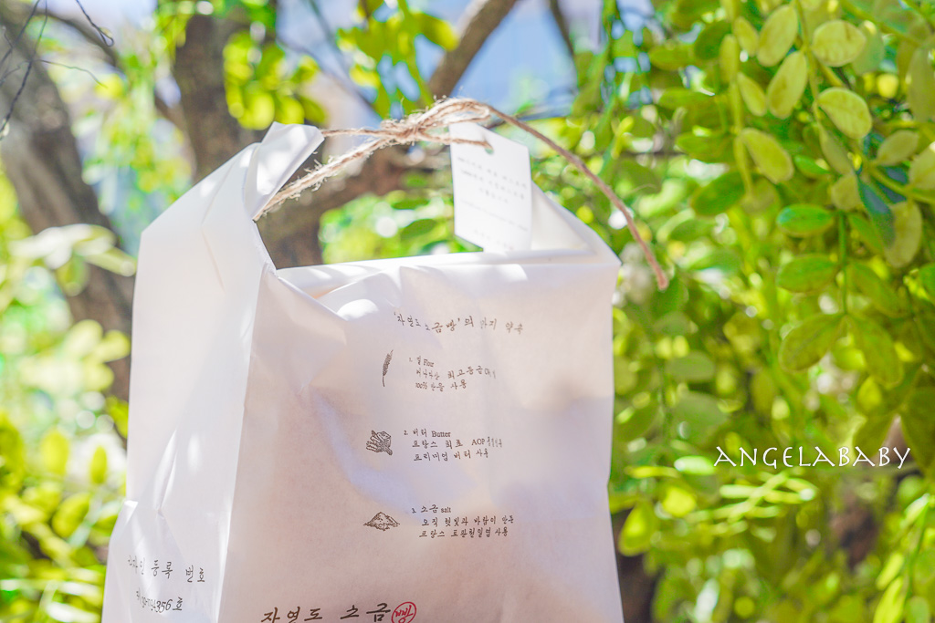 釜山海雲台必吃『自然島鹽麵包店』자연도소금빵&#038;자연도가、一袋12000韓幣（台幣260) @梅格(Angelababy)享樂日記