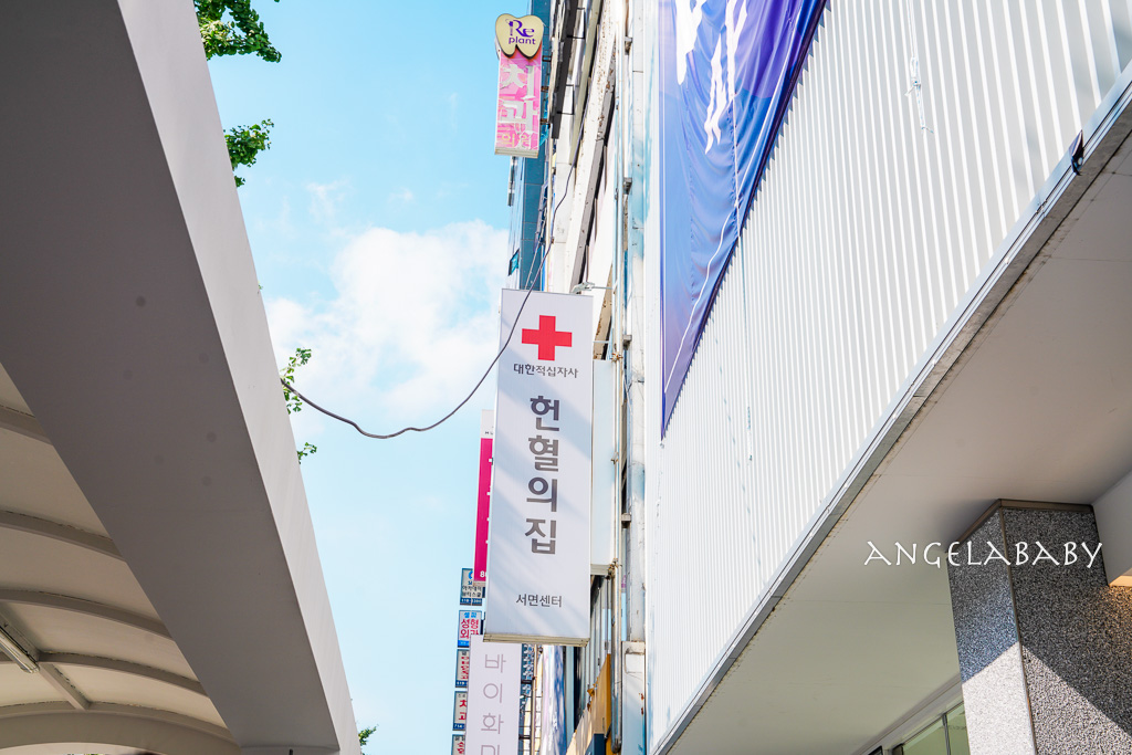 釜山醫美推薦『FillsToks CLINIC』필스톡스의원開業13年、可中文溝通的釜山醫美皮膚管理、可退稅 @梅格(Angelababy)享樂日記