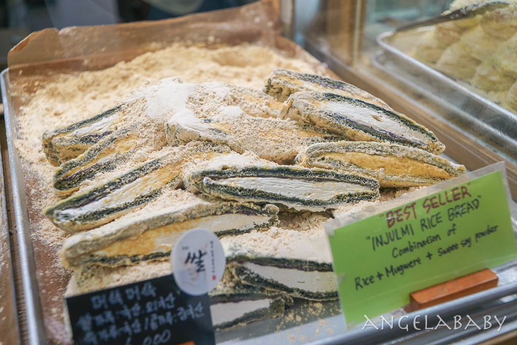 釜山南浦洞富平市場必吃『Mil Got (밀곳)』招牌黃豆奶油艾草麵包（奶油餡紅豆艾草糯米糕） @梅格(Angelababy)享樂日記