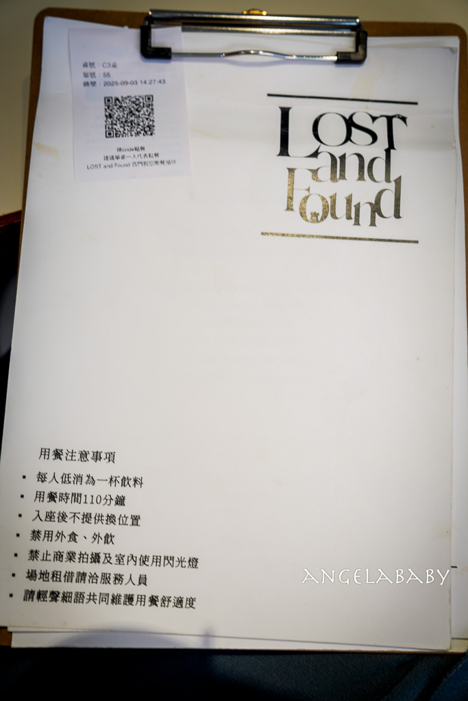 西門新開幕老宅咖啡『LOST and Found 西門』豐盛早午餐、線上預約 @梅格(Angelababy)享樂日記
