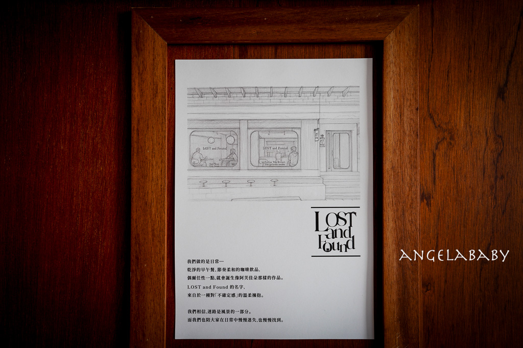 西門新開幕老宅咖啡『LOST and Found 西門』豐盛早午餐、線上預約 @梅格(Angelababy)享樂日記