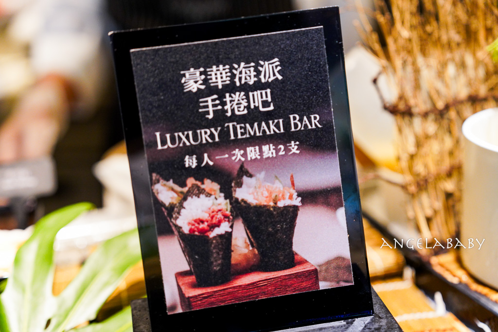 台北五星飯店吃到飽『晶華酒店栢麗廳』富國島美食季舌尖越南料理 @梅格(Angelababy)享樂日記