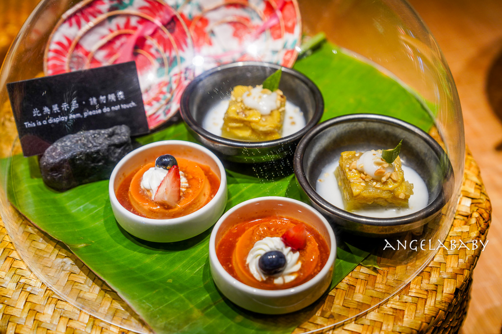台北五星飯店吃到飽『晶華酒店栢麗廳』富國島美食季舌尖越南料理 @梅格(Angelababy)享樂日記