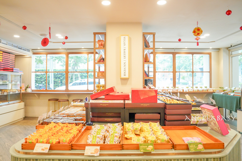 南港車站美食甜點『玉香齋』中秋禮盒限時優惠、南港環球購物中心快閃到9/30 @梅格(Angelababy)享樂日記