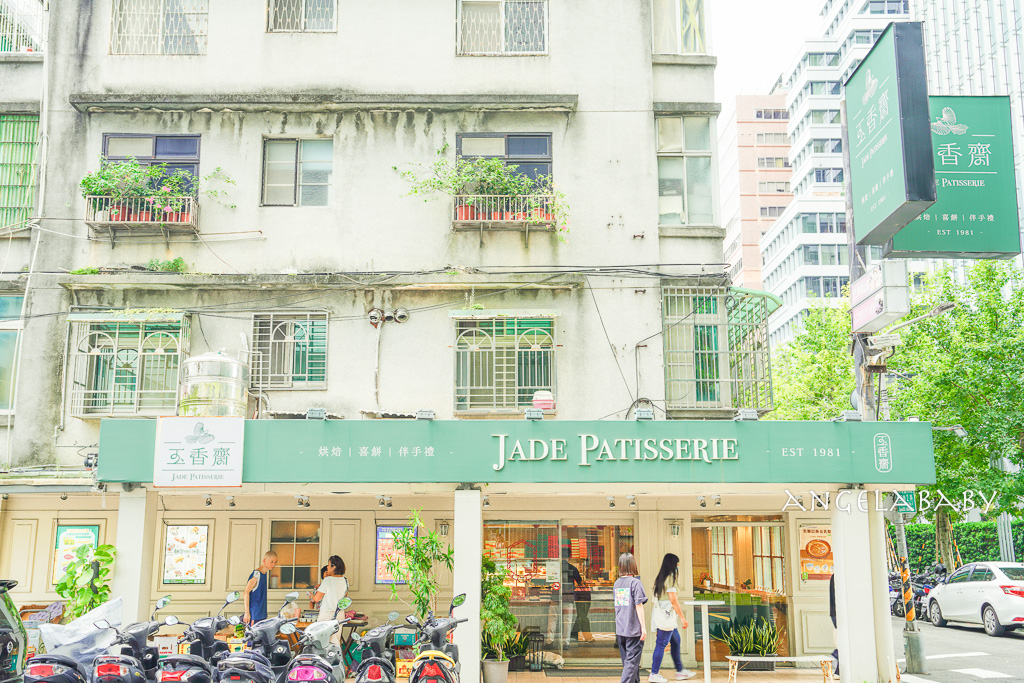 南港車站美食甜點『玉香齋』中秋禮盒限時優惠、南港環球購物中心快閃到9/30 @梅格(Angelababy)享樂日記