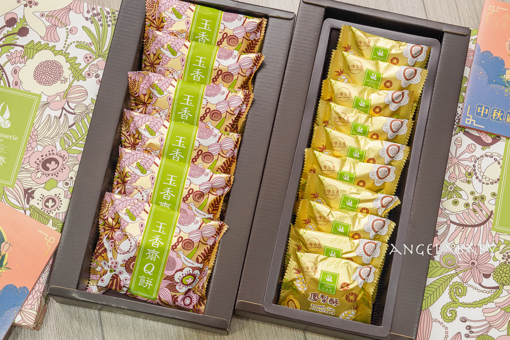 南港車站美食甜點『玉香齋』巨無霸草莓大福、芒果大福（雪莓娘）、水果提拉米蘇南港環球購物中心快閃到9/30 @梅格(Angelababy)享樂日記