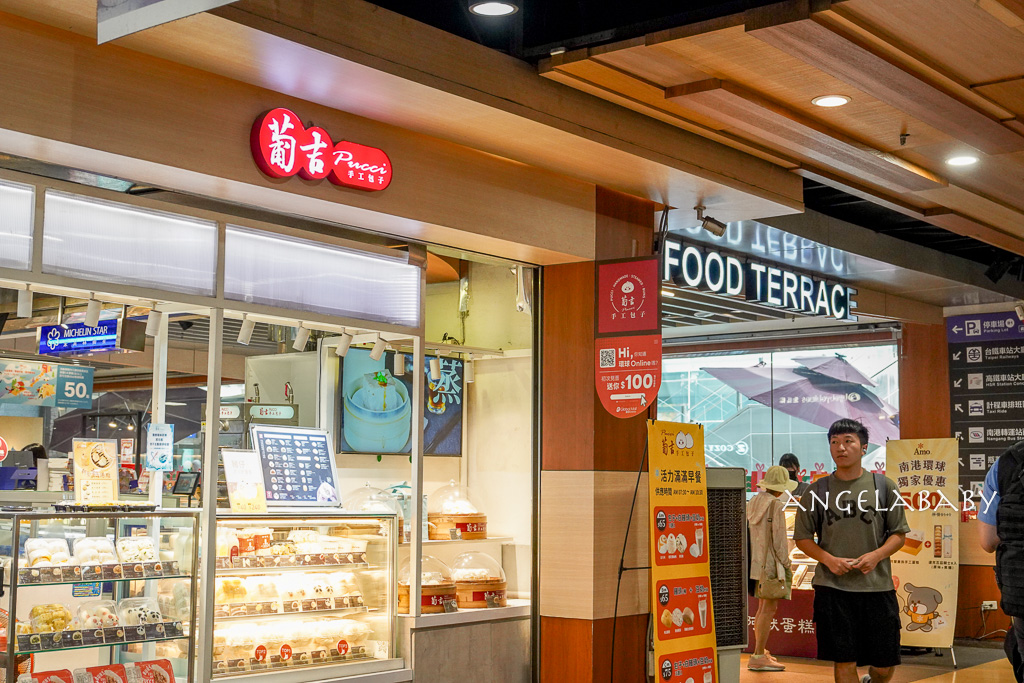 南港車站美食甜點『玉香齋』巨無霸草莓大福、芒果大福（雪莓娘）、水果提拉米蘇南港環球購物中心快閃到9/30 @梅格(Angelababy)享樂日記