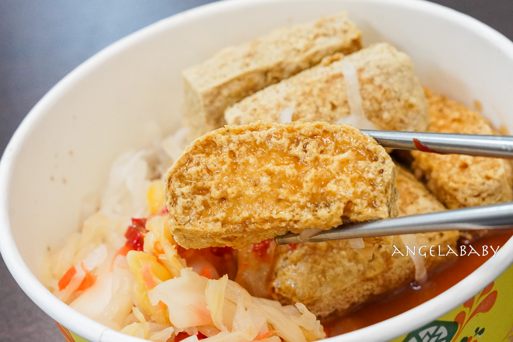 萬隆站美食『師大分部臭豆腐』外酥內多汁的超好吃臭豆腐推薦、500盤推薦 @梅格(Angelababy)享樂日記