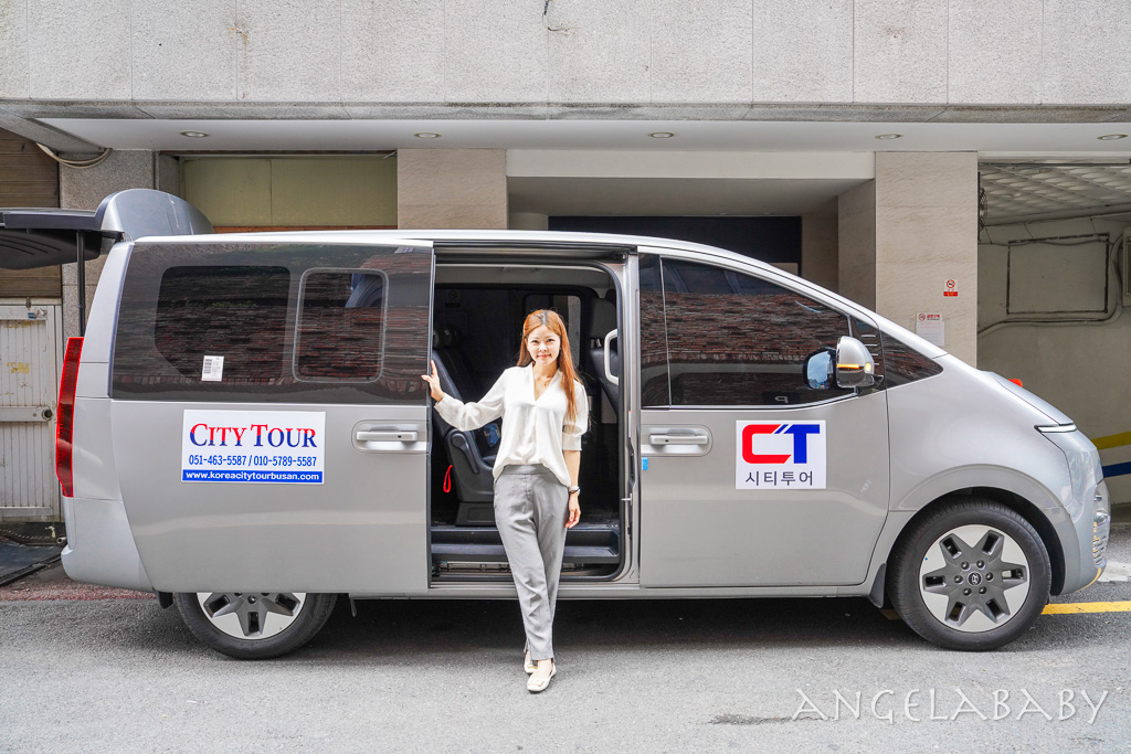 韓國釜山包車、機場接送推薦『韓國City Tour旅行社』釜山合法旅行社、可中文、客製化行程推薦 @梅格(Angelababy)享樂日記