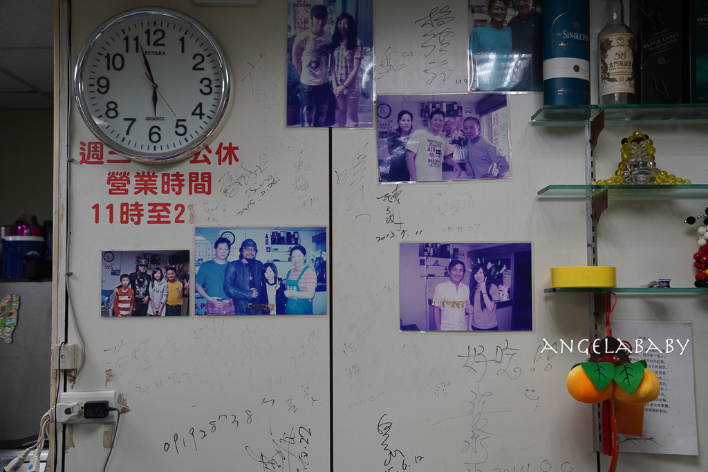 淡水隱藏版熱炒店『貨櫃屋快炒』菜單、免費停車場 @梅格(Angelababy)享樂日記