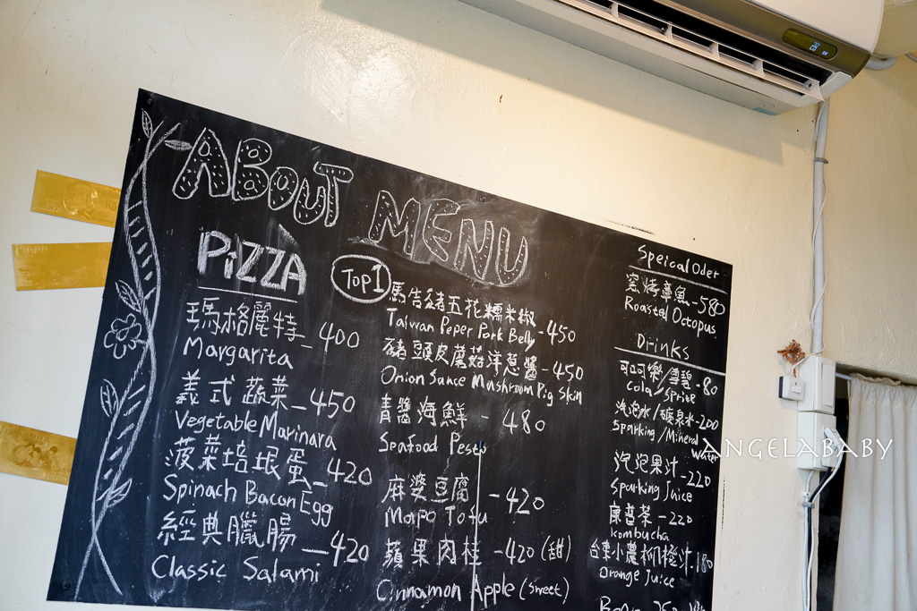 瑞芳寬哥新品牌好吃手工披薩『AboutPizza水湳洞店』新北景觀餐廳 @梅格(Angelababy)享樂日記