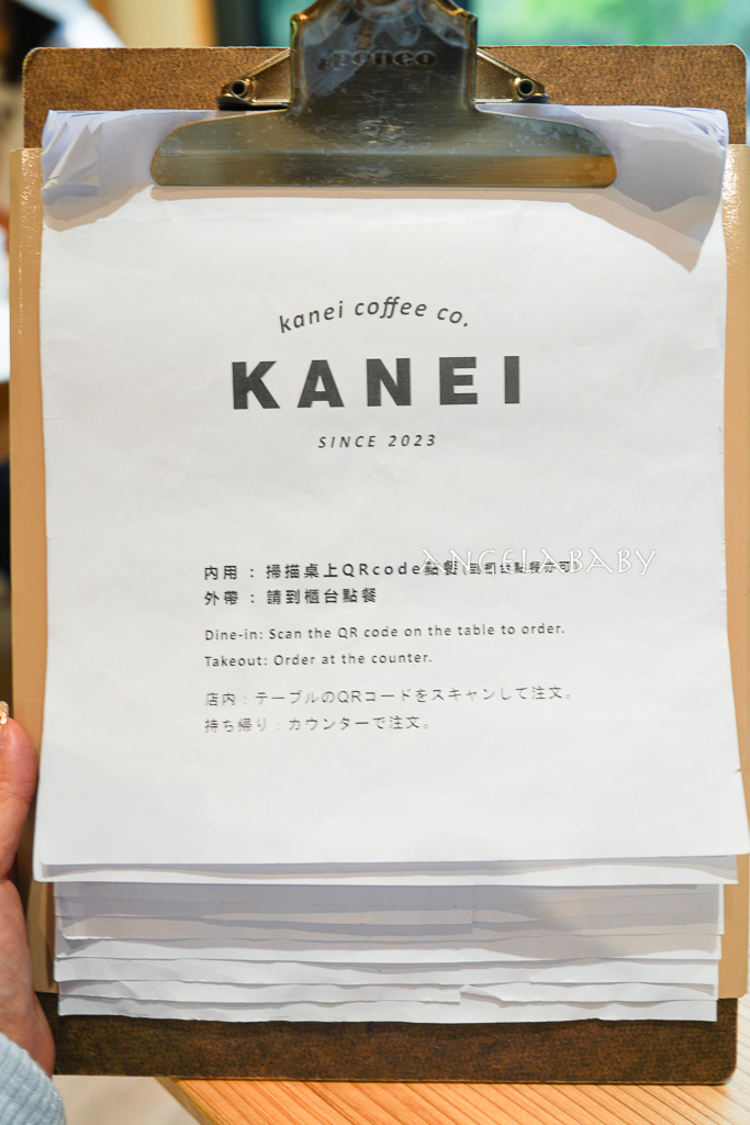 南投魚池日式湖景咖啡『金井珈琲Kanei coffee &#038; 薪窯Wood-fired kiln』 @梅格(Angelababy)享樂日記