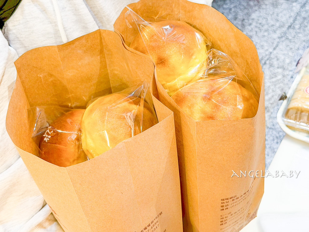 基隆最好吃的麵包店『珍味香餅家』芋頭控必吃芋香吐司、招牌伴手禮：帝王酥、紅豆麻糬餅、手工沙其馬 @梅格(Angelababy)享樂日記