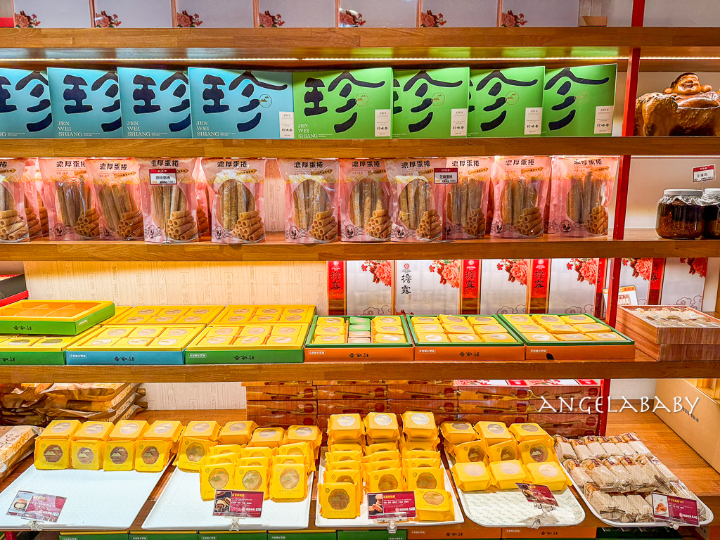 基隆最好吃的麵包店『珍味香餅家』芋頭控必吃芋香吐司、招牌伴手禮：帝王酥、紅豆麻糬餅、手工沙其馬 @梅格(Angelababy)享樂日記