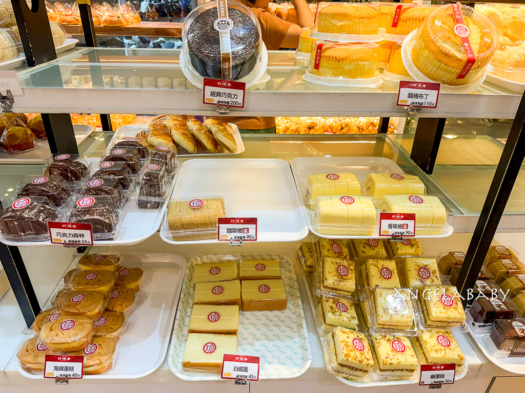 基隆最好吃的麵包店『珍味香餅家』芋頭控必吃芋香吐司、招牌伴手禮：帝王酥、紅豆麻糬餅、手工沙其馬 @梅格(Angelababy)享樂日記