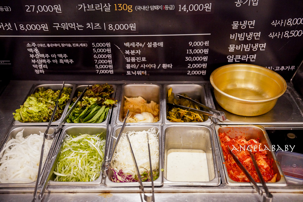 海雲臺美食『真味家烤韓排 갈비가맛있다』菜單、營業到早上6點的韓國烤肉、免動手烤肉推薦 @梅格(Angelababy)享樂日記 海雲臺美食『真味家烤韓排 갈비가맛있다』菜單、營業到早上6點的韓國烤肉、免動手烤肉推薦 @梅格(Angelababy)享樂日記