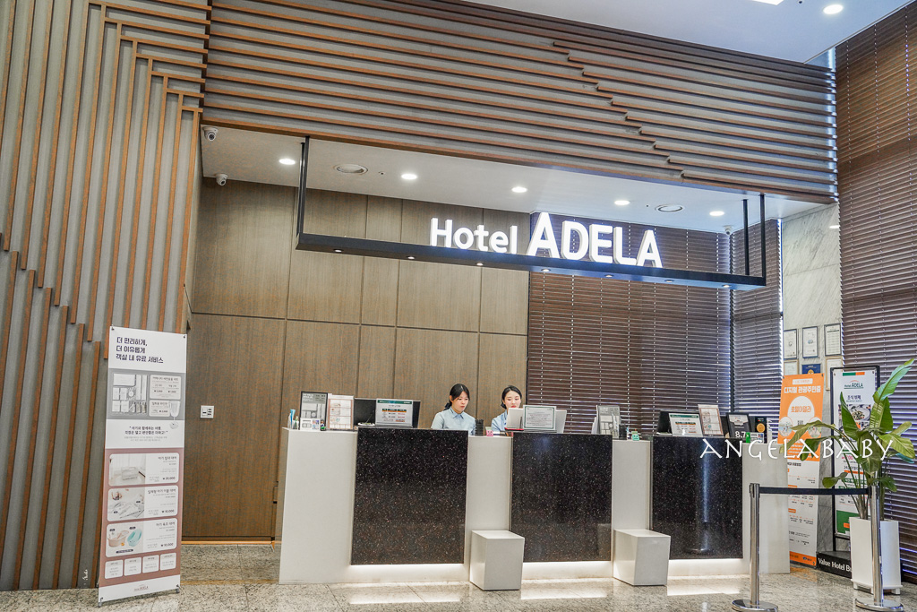 釜山超值住宿推薦『釜山阿德拉飯店 (Hotel Adela Busan)』影島區住宿、走路逛樂天百貨超市 @梅格(Angelababy)享樂日記 釜山超值住宿推薦『釜山阿德拉飯店 (Hotel Adela Busan)』影島區住宿、走路逛樂天百貨超市 @梅格(Angelababy)享樂日記