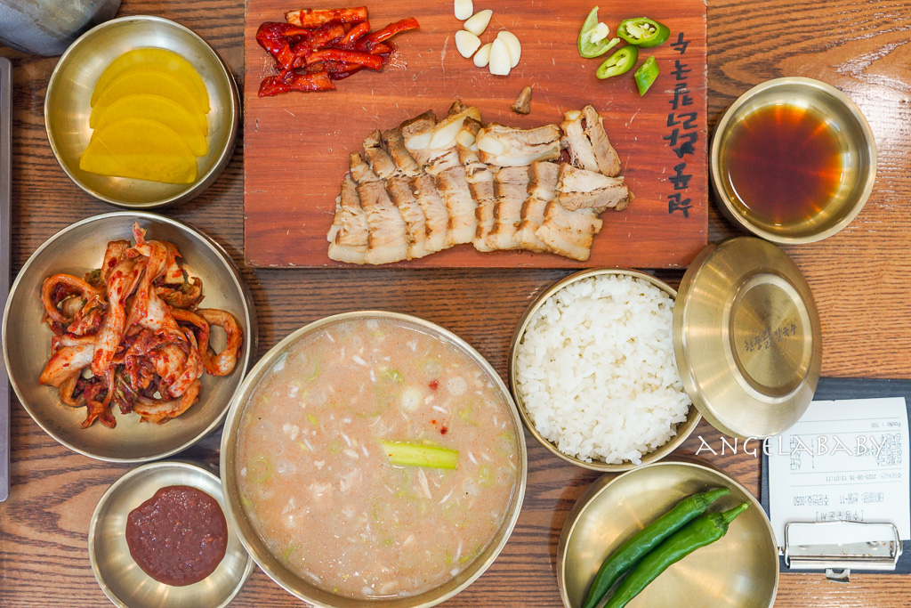 釜山西面美食『玄風雞絲刀切麵 현풍닭칼국수 서면점』巨無霸蔘雞湯麵 @梅格(Angelababy)享樂日記