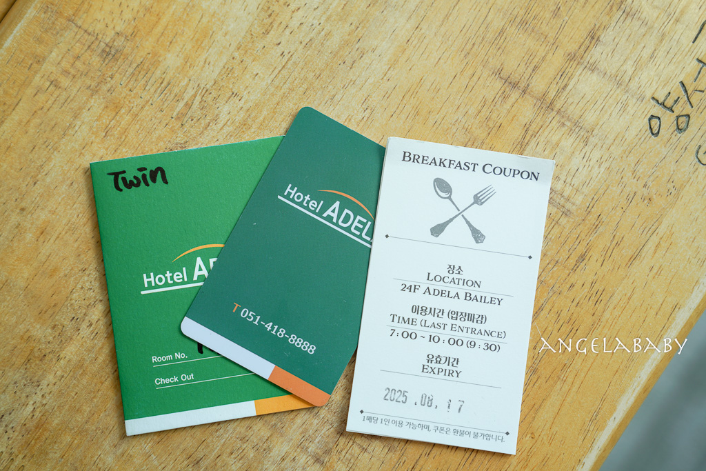 釜山超值住宿推薦『釜山阿德拉飯店 (Hotel Adela Busan)』影島區住宿、走路逛樂天百貨超市 @梅格(Angelababy)享樂日記 釜山超值住宿推薦『釜山阿德拉飯店 (Hotel Adela Busan)』影島區住宿、走路逛樂天百貨超市 @梅格(Angelababy)享樂日記