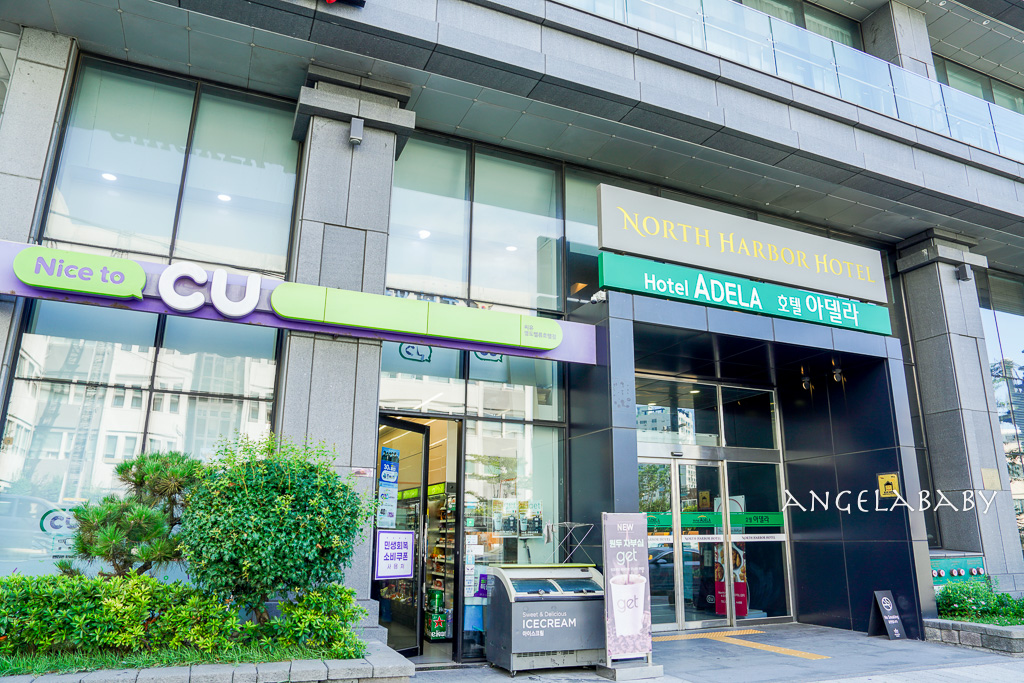 釜山超值住宿推薦『釜山阿德拉飯店 (Hotel Adela Busan)』影島區住宿、走路逛樂天百貨超市 @梅格(Angelababy)享樂日記 釜山超值住宿推薦『釜山阿德拉飯店 (Hotel Adela Busan)』影島區住宿、走路逛樂天百貨超市 @梅格(Angelababy)享樂日記