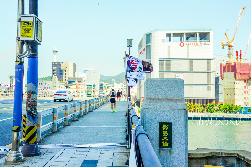 釜山超值住宿推薦『釜山阿德拉飯店 (Hotel Adela Busan)』影島區住宿、走路逛樂天百貨超市 @梅格(Angelababy)享樂日記 釜山超值住宿推薦『釜山阿德拉飯店 (Hotel Adela Busan)』影島區住宿、走路逛樂天百貨超市 @梅格(Angelababy)享樂日記