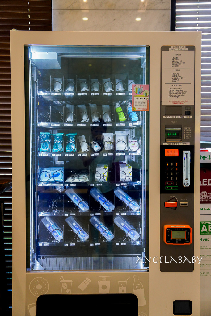 釜山超值住宿推薦『釜山阿德拉飯店 (Hotel Adela Busan)』影島區住宿、走路逛樂天百貨超市 @梅格(Angelababy)享樂日記 釜山超值住宿推薦『釜山阿德拉飯店 (Hotel Adela Busan)』影島區住宿、走路逛樂天百貨超市 @梅格(Angelababy)享樂日記