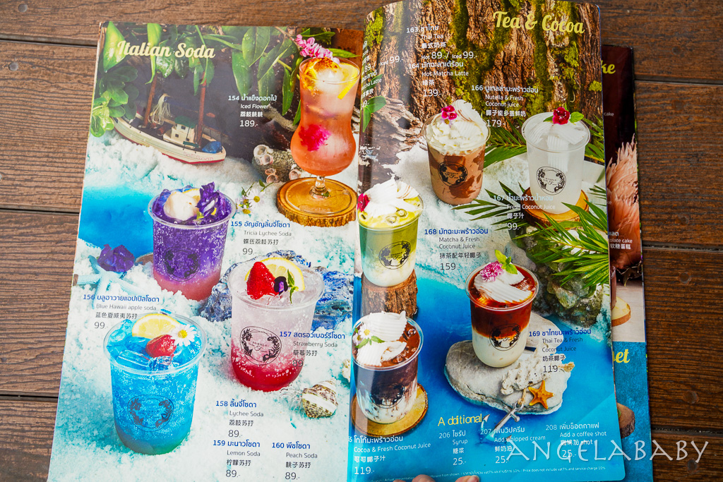 曼谷必訪景觀咖啡『Bubble in the Forest Cafe』訂位方式、怎麼去 @梅格(Angelababy)享樂日記 曼谷必訪景觀咖啡『Bubble in the Forest Cafe』訂位方式、怎麼去 @梅格(Angelababy)享樂日記