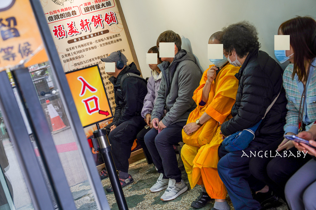 三峽金牛角推薦｜市場內飄香一甲子的『福美軒餅舖』金牛角創始店 @梅格(Angelababy)享樂日記