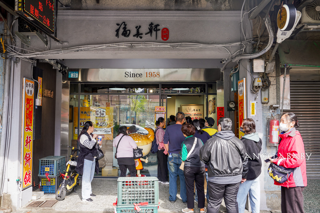 三峽金牛角推薦｜市場內飄香一甲子的『福美軒餅舖』金牛角創始店 @梅格(Angelababy)享樂日記