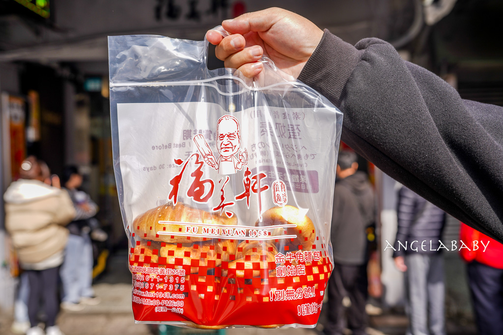三峽金牛角推薦｜市場內飄香一甲子的『福美軒餅舖』金牛角創始店 @梅格(Angelababy)享樂日記
