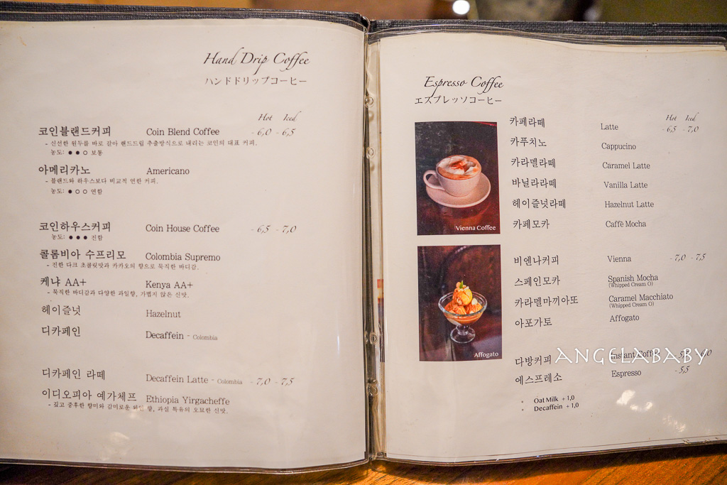 明洞復古歐風咖啡『Cafe Coin』開業三十年韓劇1994拍攝場景、Naver4.38分 @梅格(Angelababy)享樂日記