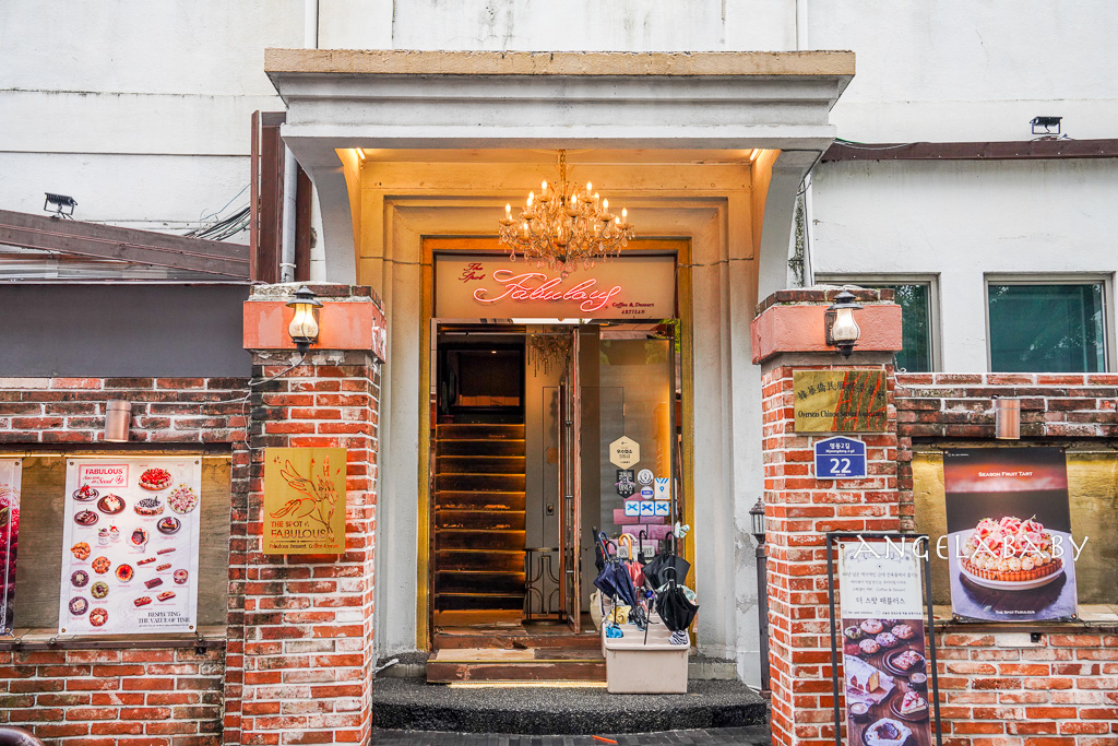明洞大使館換錢所旁的歐風咖啡廳『The Spot Fabulous』never4.56分 @梅格(Angelababy)享樂日記