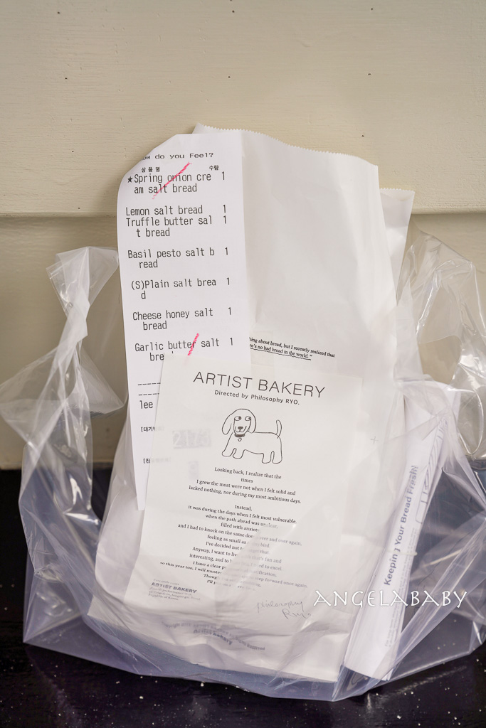 安國站『Artist Bakery』首爾最好吃的可頌專賣店、倫敦貝果博物館的姊妹店 @梅格(Angelababy)享樂日記