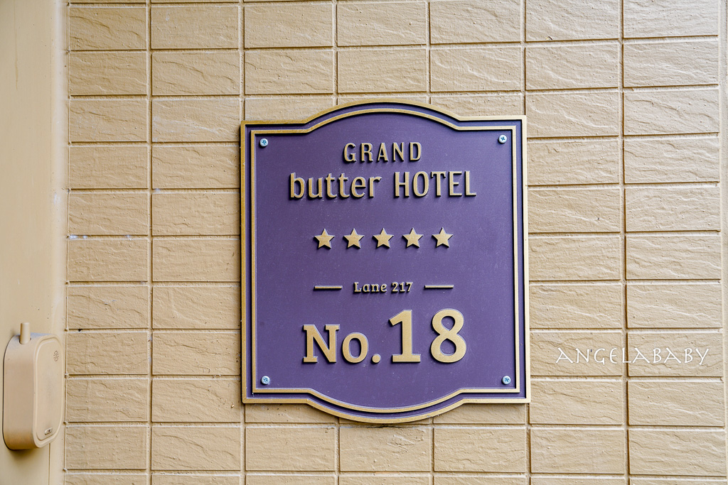 台中必訪『but.we love butter 奶油飯店』真的不是飯店啦～台中最新打卡地標、免費景點推薦 @梅格(Angelababy)享樂日記