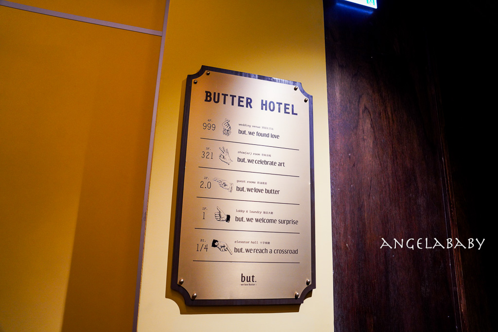 台中必訪『but.we love butter 奶油飯店』真的不是飯店啦～台中最新打卡地標、免費景點推薦 @梅格(Angelababy)享樂日記