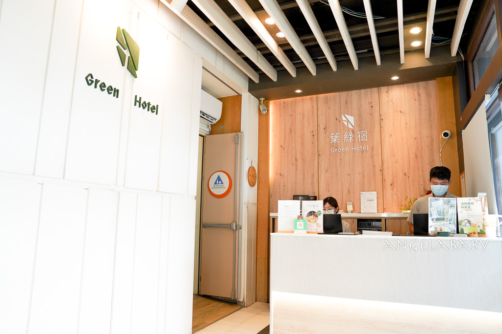 台中逢甲住宿推薦『葉綠宿逢甲』走路五分鐘逛夜市。每人每晚600元起超划算 @梅格(Angelababy)享樂日記 台中逢甲住宿推薦『葉綠宿逢甲』走路五分鐘逛夜市。每人每晚600元起超划算 @梅格(Angelababy)享樂日記