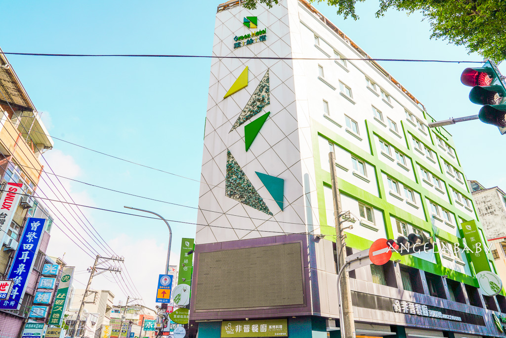 台中逢甲住宿推薦『葉綠宿逢甲』走路五分鐘逛夜市。每人每晚600元起超划算 @梅格(Angelababy)享樂日記 台中逢甲住宿推薦『葉綠宿逢甲』走路五分鐘逛夜市。每人每晚600元起超划算 @梅格(Angelababy)享樂日記