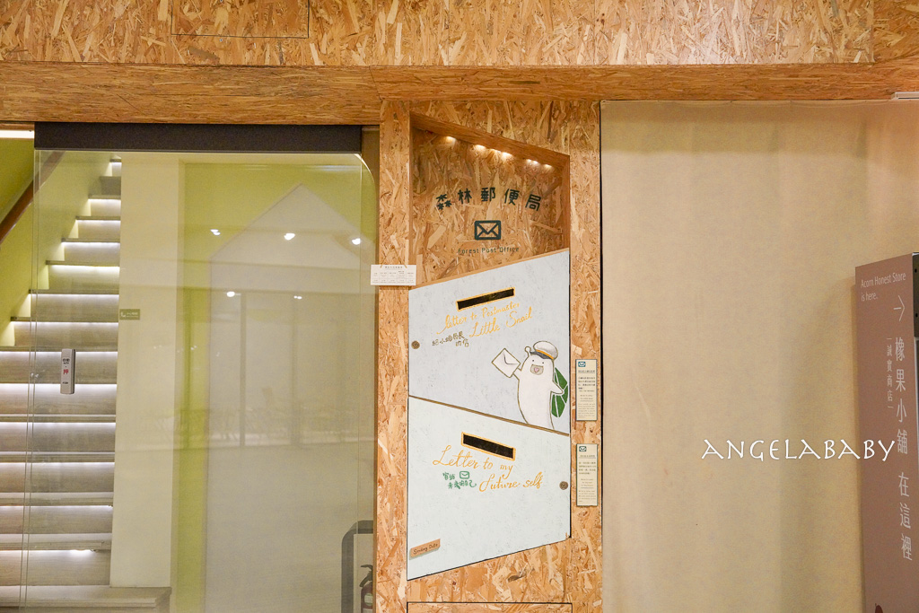 台中逢甲住宿推薦『葉綠宿逢甲』走路五分鐘逛夜市。每人每晚600元起超划算 @梅格(Angelababy)享樂日記 台中逢甲住宿推薦『葉綠宿逢甲』走路五分鐘逛夜市。每人每晚600元起超划算 @梅格(Angelababy)享樂日記