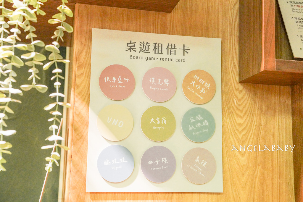 台中逢甲住宿推薦『葉綠宿逢甲』走路五分鐘逛夜市。每人每晚600元起超划算 @梅格(Angelababy)享樂日記 台中逢甲住宿推薦『葉綠宿逢甲』走路五分鐘逛夜市。每人每晚600元起超划算 @梅格(Angelababy)享樂日記