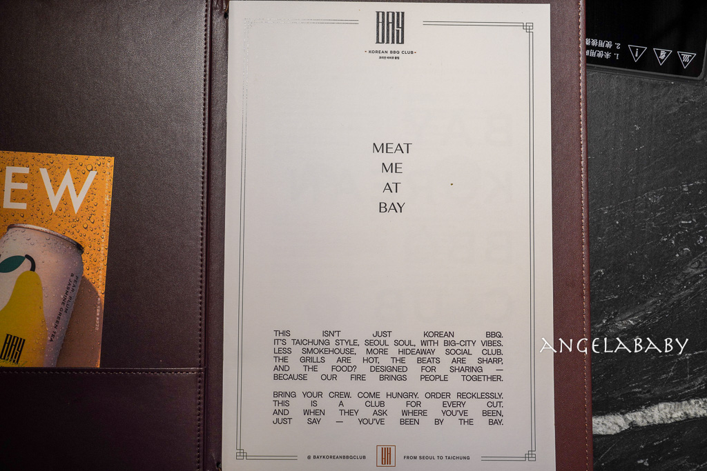台中新開幕韓式燒肉『BAY Korean BBQ Club』訂位、『單身即地獄』韓星文世勳來台擔任美食總監 @梅格(Angelababy)享樂日記