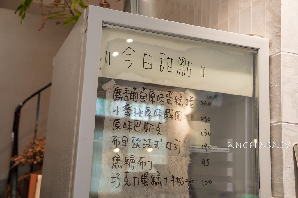 台中老宅早午餐『三回』500盤美食推薦、好吃蛋沙拉生吐司 @梅格(Angelababy)享樂日記