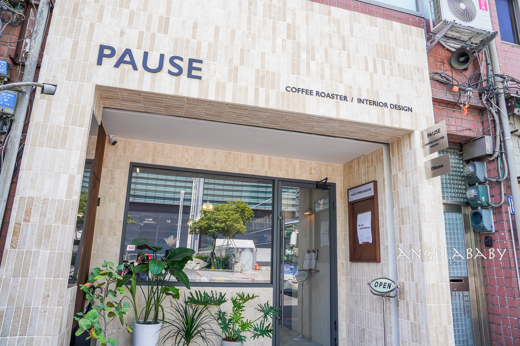 南港新開幕玻璃屋咖啡『PAUSE Coffee Roaster』菜單、線上訂位，好吃巴斯克蛋糕 @梅格(Angelababy)享樂日記