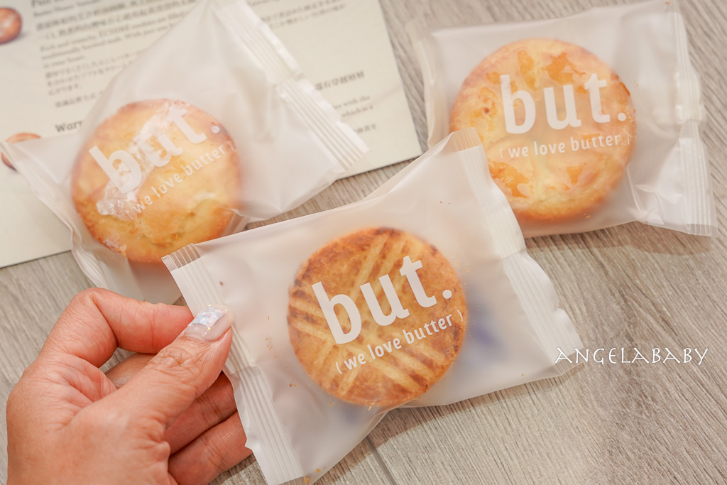 台中必訪『but.we love butter 奶油飯店』真的不是飯店啦～台中最新打卡地標、免費景點推薦 @梅格(Angelababy)享樂日記