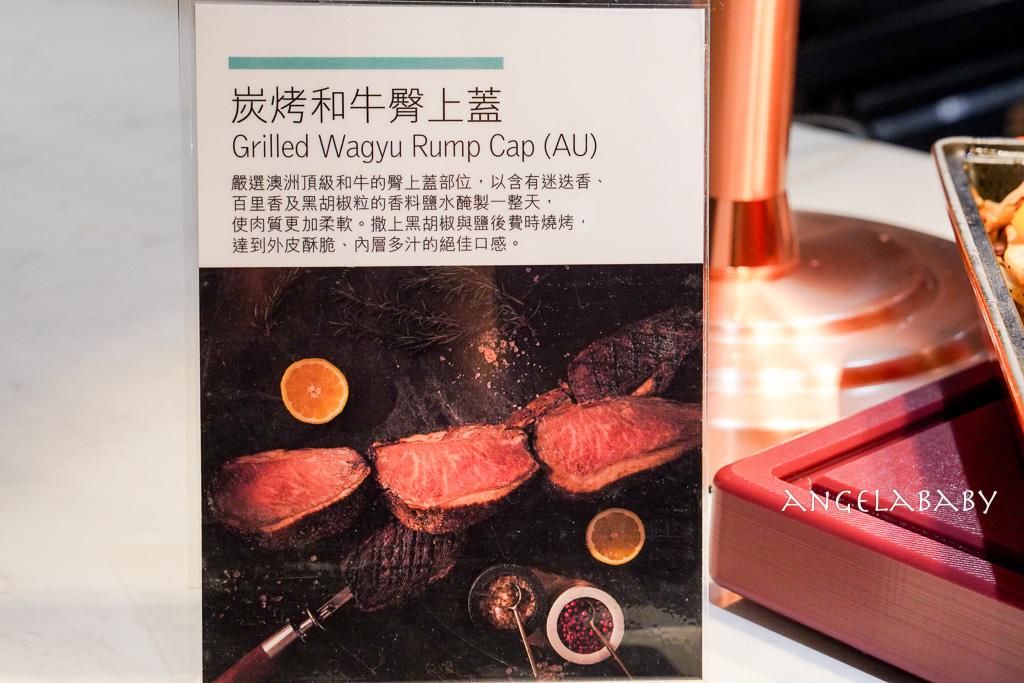 台北吃到飽天花板『台北寒舍艾美酒店探索廚房吃到飽』餐期價格、菜色內容 @梅格(Angelababy)享樂日記