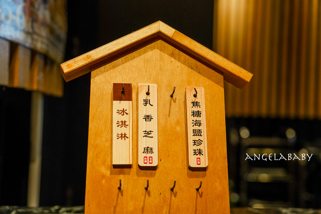 松山美食吃到飽『欣葉日本料理吃到飽』欣葉日本料理健康店訂位、票價優惠 @梅格(Angelababy)享樂日記 松山美食吃到飽『欣葉日本料理吃到飽』欣葉日本料理健康店訂位、票價優惠 @梅格(Angelababy)享樂日記