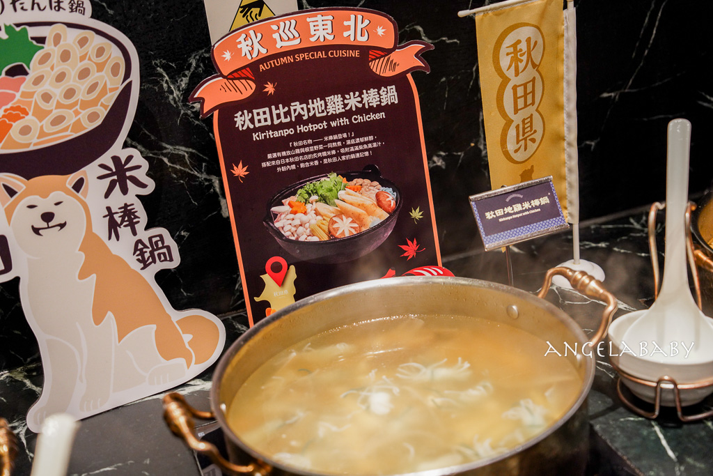 松山美食吃到飽『欣葉日本料理吃到飽』欣葉日本料理健康店訂位、票價優惠 @梅格(Angelababy)享樂日記 松山美食吃到飽『欣葉日本料理吃到飽』欣葉日本料理健康店訂位、票價優惠 @梅格(Angelababy)享樂日記