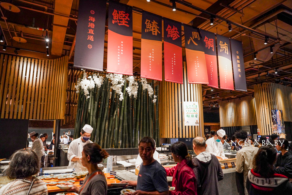 松山美食吃到飽『欣葉日本料理吃到飽』欣葉日本料理健康店訂位、票價優惠 @梅格(Angelababy)享樂日記 松山美食吃到飽『欣葉日本料理吃到飽』欣葉日本料理健康店訂位、票價優惠 @梅格(Angelababy)享樂日記