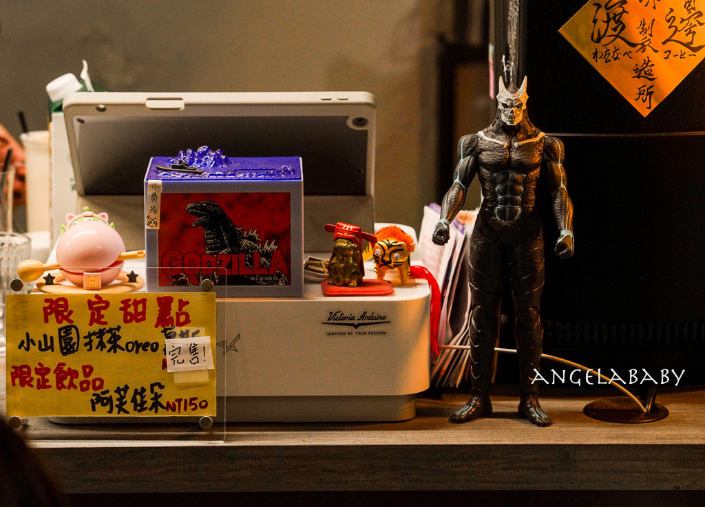 基隆老宅咖啡『渡邊珈琲製造所』西西里冰滴咖啡推薦 @梅格(Angelababy)享樂日記