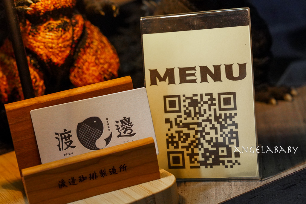 基隆老宅咖啡『渡邊珈琲製造所』西西里冰滴咖啡推薦 @梅格(Angelababy)享樂日記